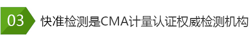 專業的產品服務